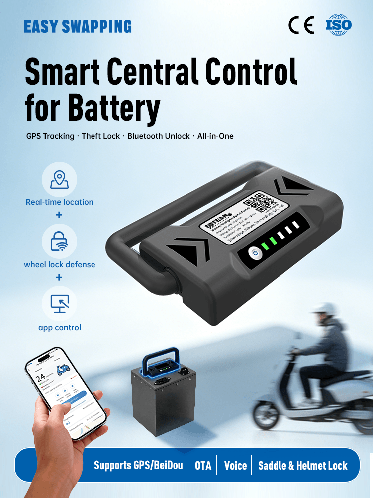 Battery Central Control